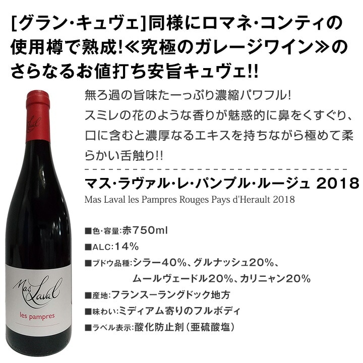 ������̵������20�ơ��ܳʥ����ѥ���֥르���˥����ꡪ���祹�ڥ����12�ܥ��åȡ�