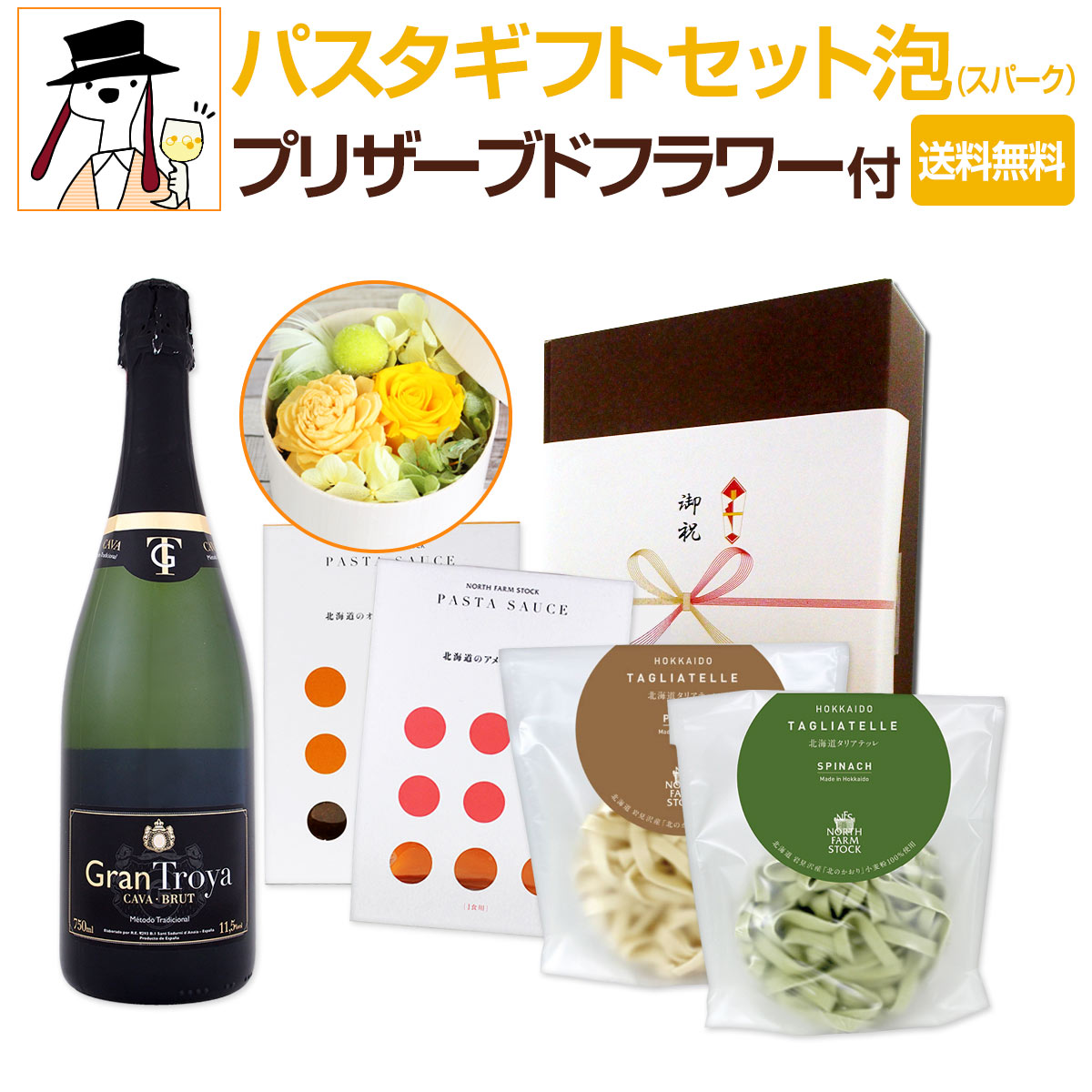 ������̵���ۥѥ������եȥ��å�ˢ�ʥץꥶ���֥ɥե��ա�