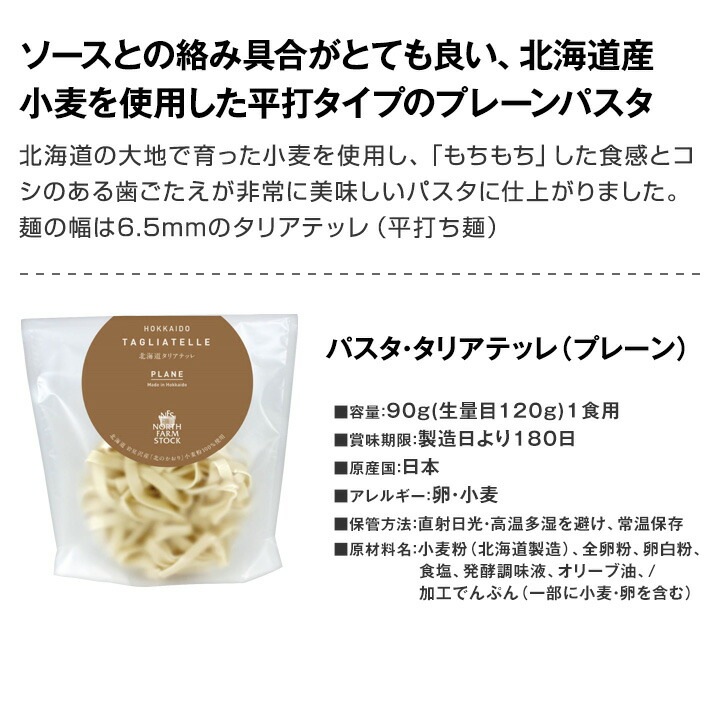 ������̵���ۥѥ������եȥ��å�ˢ�ʥץꥶ���֥ɥե��ա�