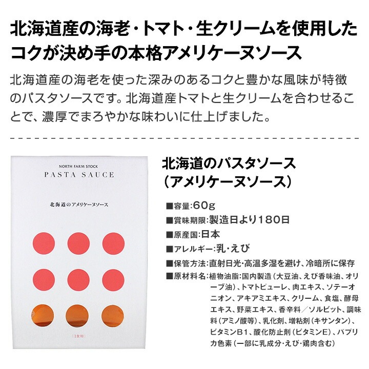 ������̵���ۥѥ������եȥ��å�ˢ�ʥץꥶ���֥ɥե��ա�