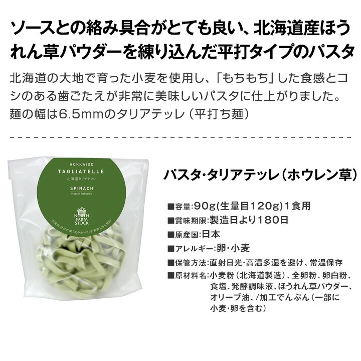 ������̵���ۥѥ������եȥ��å�ˢ�ʥץꥶ���֥ɥե��ա�