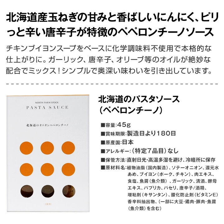 ������̵���ۥѥ������եȥ��å�ˢ�ʥץꥶ���֥ɥե��ա�