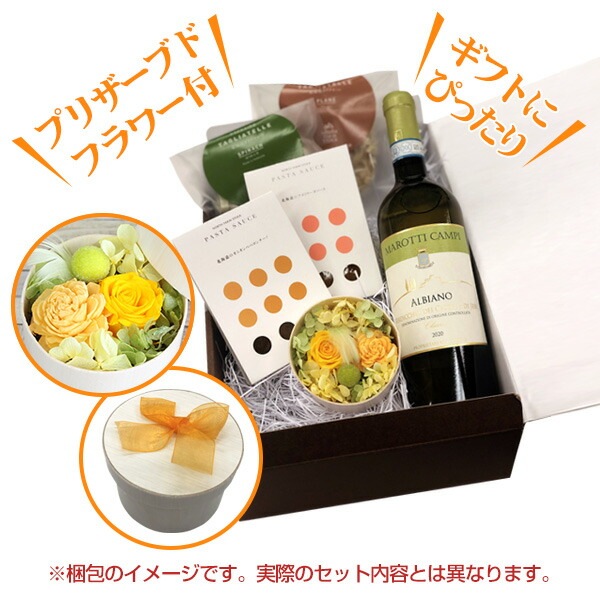 ������̵���ۥѥ������եȥ��å�ˢ�ʥץꥶ���֥ɥե��ա�