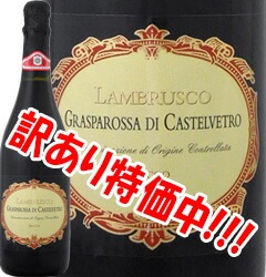 ���������900�ߡ����̡ˢ�800�ߡ����̡�<br>���֥륹�� ���饹�ѥ��å� �ե���ߡ����͡��ڥǥ�󥿡��ʡ����֥륹�������饹�ѥ��å����ǥ��������ƥ�����ȥ������å�