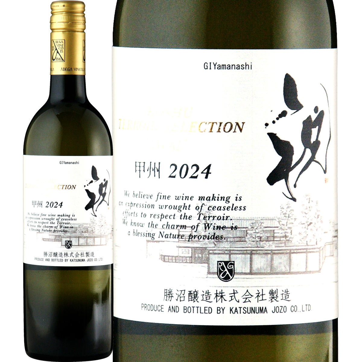 �ý��ƥ���롦���쥯����� �ˡʥ��磻�� 2024<br><br>�����ܡۡ���磻��ۡ�750ml�ۡڥߥǥ�����ܥǥ��ۡڤ��ɸ���