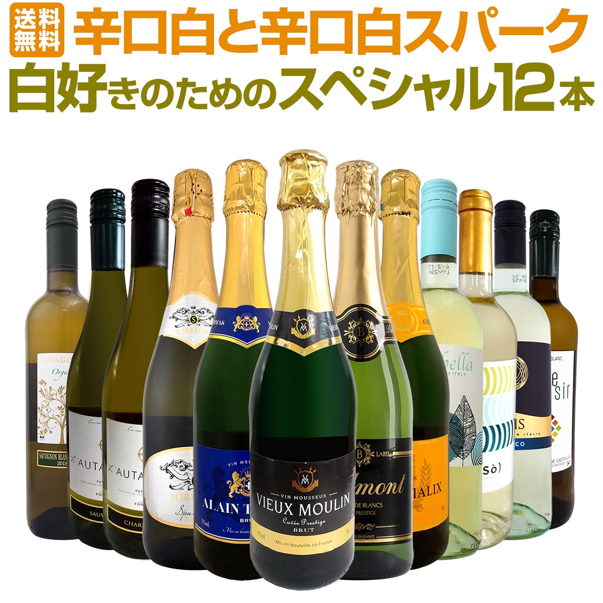 ̵1ܤ640(ǹ)㥦޿ɸפꡪ򥹥ѡ&磻οɸFESTIVALåֲΤ򹥤ΤΥڥ12ܡ