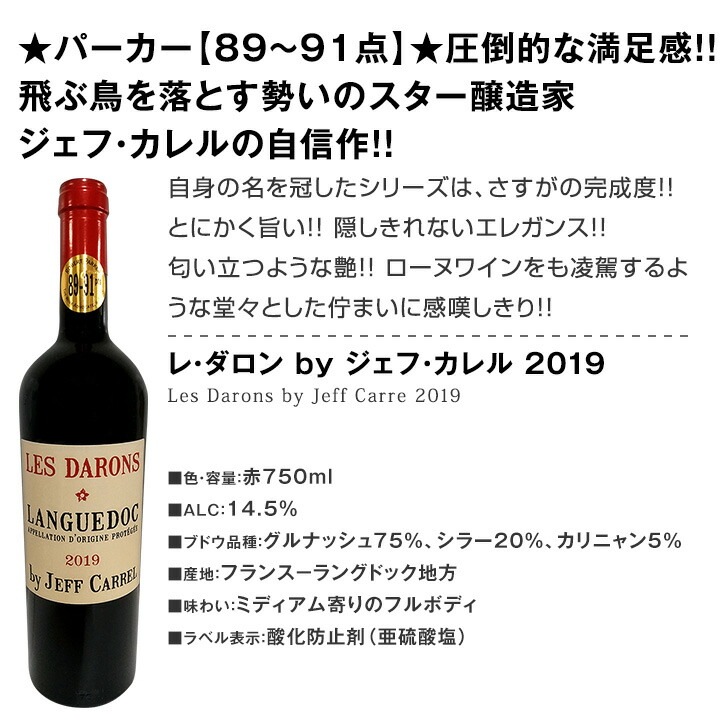 ������̵����80���åȸ¤��ü���߸˰��ݡ��֥磻��9�ܥ��å�!!