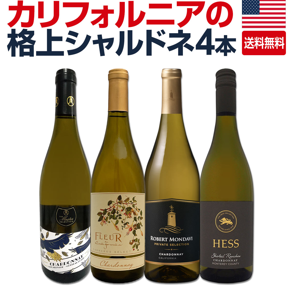 ������̵���ۤ��ʤꤪ�㤤����ɾ����91����������륫���ͥ����������ɥͤ�ᥤ��ˡ��ʾ奷���ɥ�4�ܥ��åȡ�