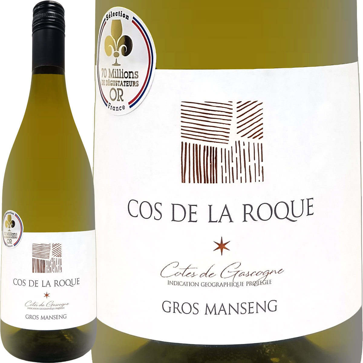 コス・ド・ラ・ロック・グロ・マンサン 2023
