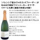 ѡ󥰥磻 å ̵167ơ٥ȡ֡ѡŹ饯ޥä˻ˢФοɸѡ󥰥磻 750ml 6ܥåȡ磻󥻥å ɥ  ˢ ɸ ե ץ쥼  ѡ