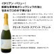 ѡ󥰥磻 å ̵167ơ٥ȡ֡ѡŹ饯ޥä˻ˢФοɸѡ󥰥磻 750ml 6ܥåȡ磻󥻥å ɥ  ˢ ɸ ե ץ쥼  ѡ