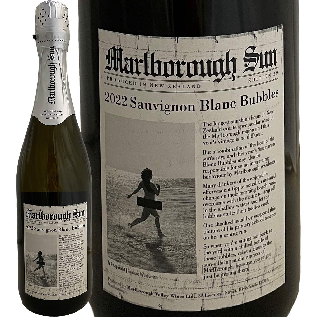 �ޡ���ܥ������󡦥��������˥�󡦥֥�󡦥Х֥륹�ʺǿ�������ơ�����<br>�ڥ˥塼�������ɡۡڥޡ���ܥ��ۡ��򥹥ѡ�����󥰡ۡ�750ml�ۡ�Bubbles�ۡ�Marlborough��