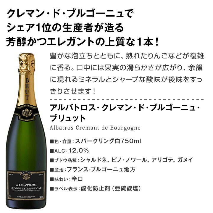 ������̵���ۤ��������2��ȯ�ڤ�������ˡ��1�ܤ鷺��1330��(�ǹ�)�Ǥ��ξ��ˢ�������㤤�λݤ������줾�ʾ塪��饹�ѡ������6�ܥ��å�!!