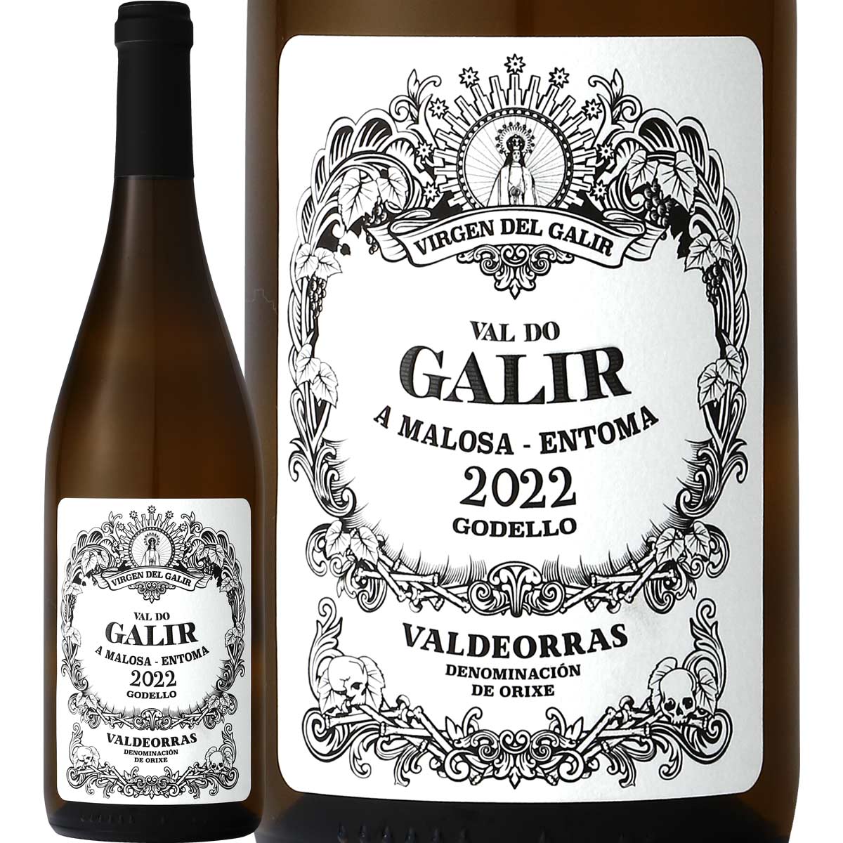 �Х롦�ɡ�����롦���ǡ���硡2022<br><br>���ڥ��� ��磻�� 750ml �ɸ� ���ꥷ�� �Х�ǥ��饹 ���ǡ����� ���꡼�󡦥��ڥ��� ���� ���� CVNE Ϸ�� ���塼�롦�꡼ î���� �ѡ�����92��