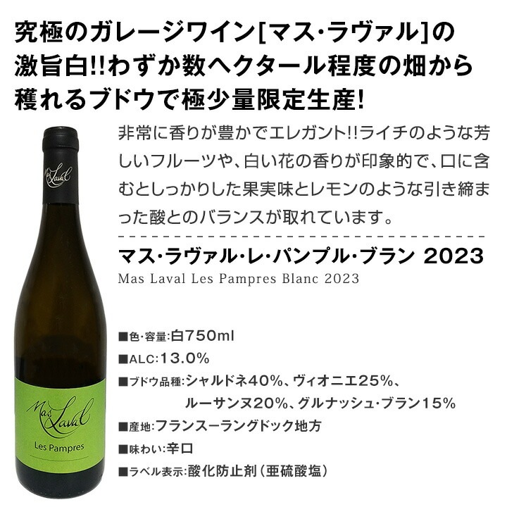 ������̵������88�ơ���Ź��������Ф��������������äȤ�����磻��12�ܥ��åȡ�