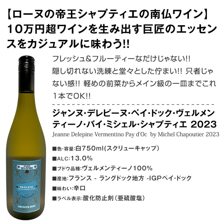 ������̵������88�ơ���Ź��������Ф��������������äȤ�����磻��12�ܥ��åȡ�