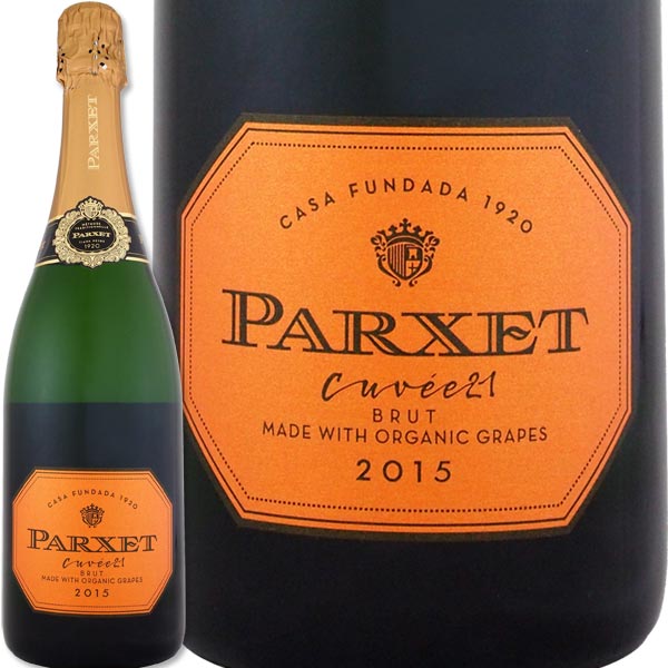 �ѥ륷���åȡ����С��֥��åȡ��������21���������˥å� 2020 �򥹥ѡ�����󥰥磻��