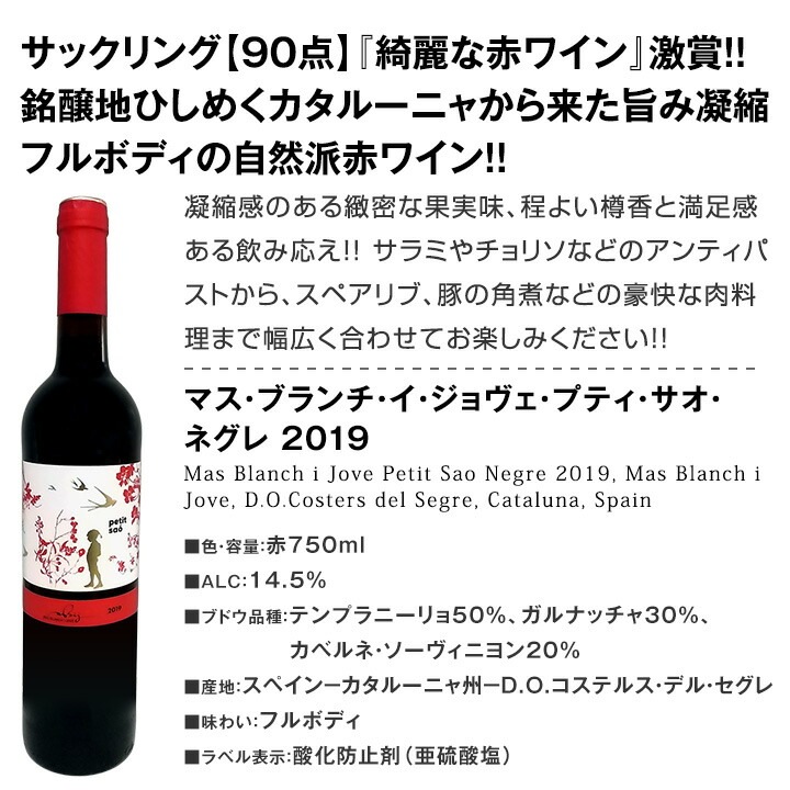 ̵ۥڥڤϥ磻!!ڥ󤪤Х֥磻6ܥå!!