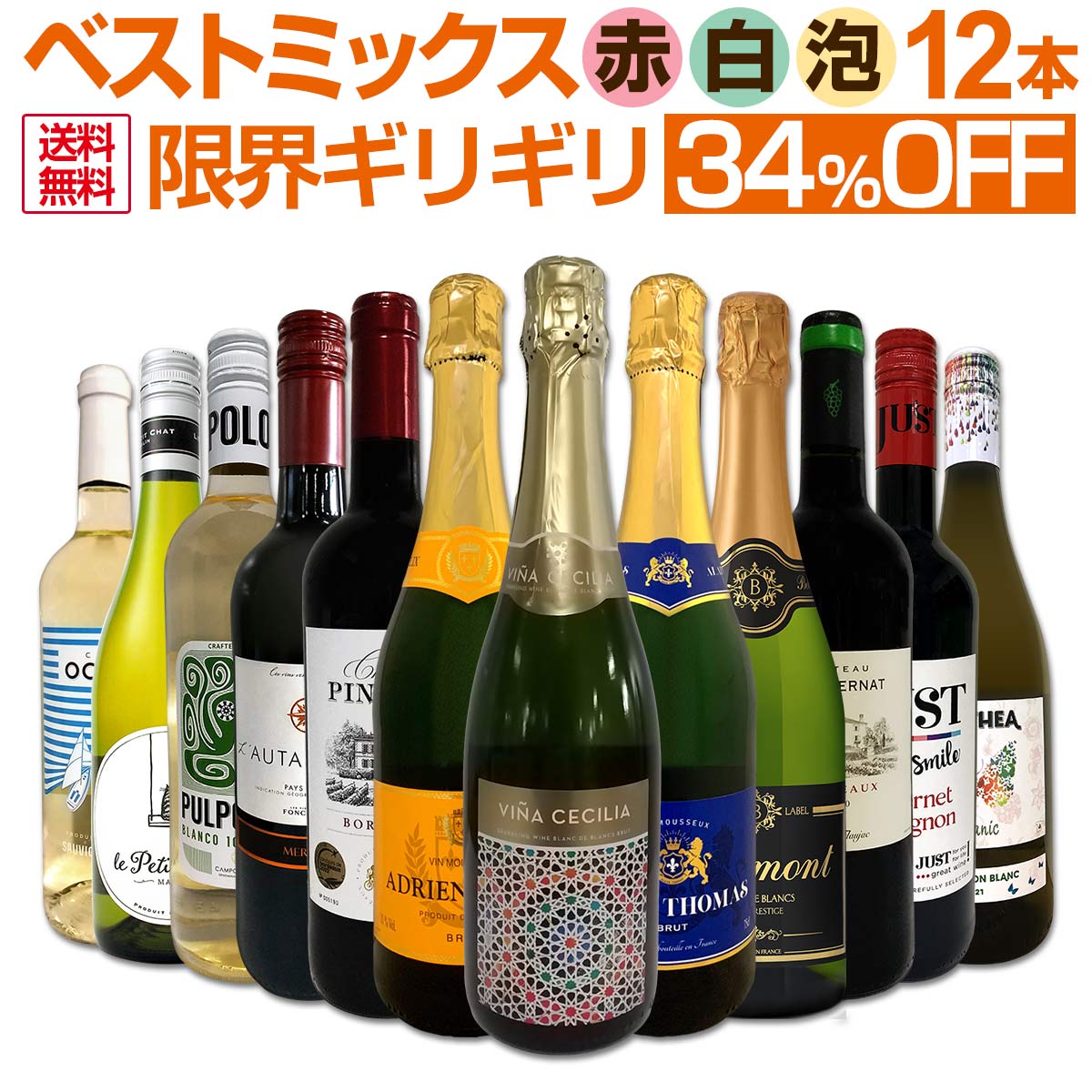 ������̵������62�ơ����β��ʤǤ������Ƥ����Х������ᡪ�³����ꥮ��ޤ��ɤ��磻���ͤ�����Ķ�����Υ٥ȥߥå�������ˢ12�ܡ�