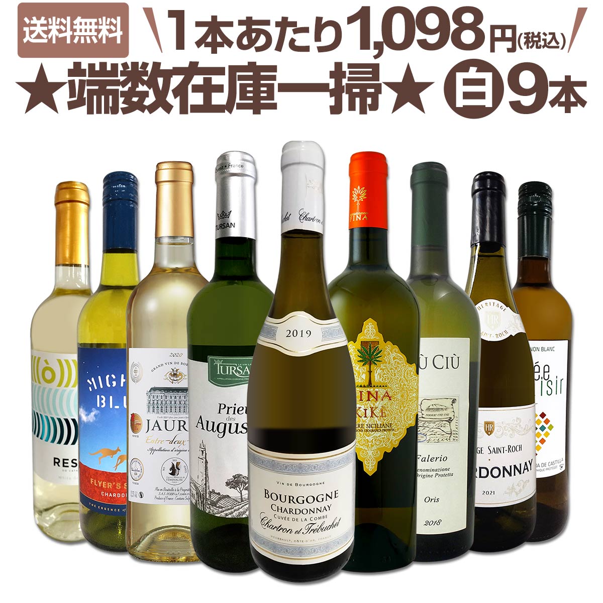 ������̵�����˻ݥ֥르���˥������ü���߸˰��ݡ���磻��9�ܥ��å�!!