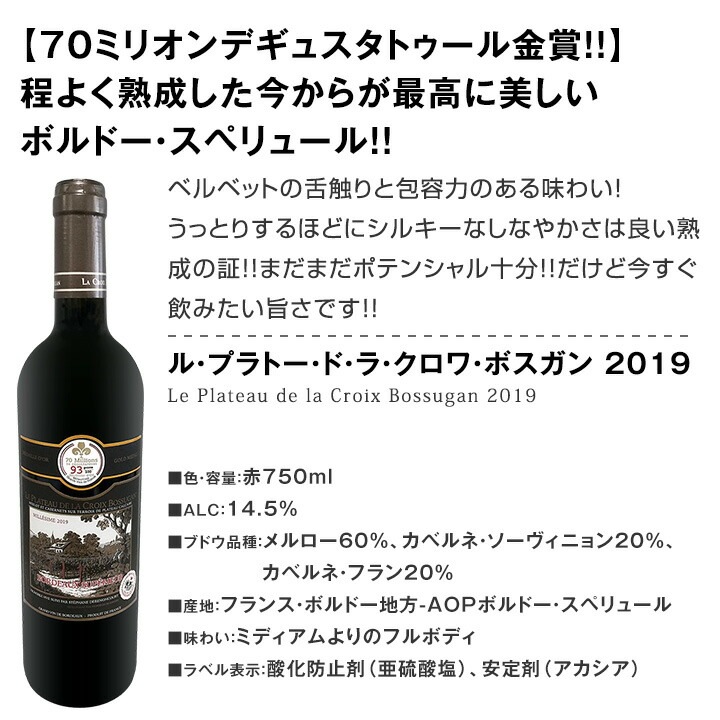 ̵264ơƶ޼ޡ˾Ƕ֥󥰡֡׶˻ݥܥɡ֥磻 6ܥåȡ