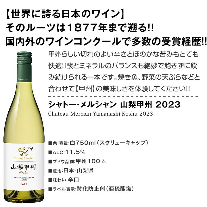 ������̵���ۢ�ե롼�ƥ����ߥͥ�꡼���¿��ȹ�碌�����˻���磻��4�ܥ��å�!