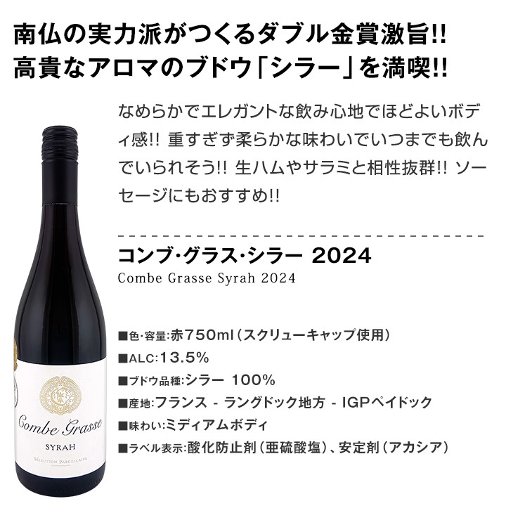 ������̵������50�ơ���Ź��ˢ丷�����֥磻�󹥤��ʤ餳�Υ��åȡ����̤���̣�����������ݾ���֥磻���¸ʬ��̣�臘�����֥磻��6�ܥ��åȡ�