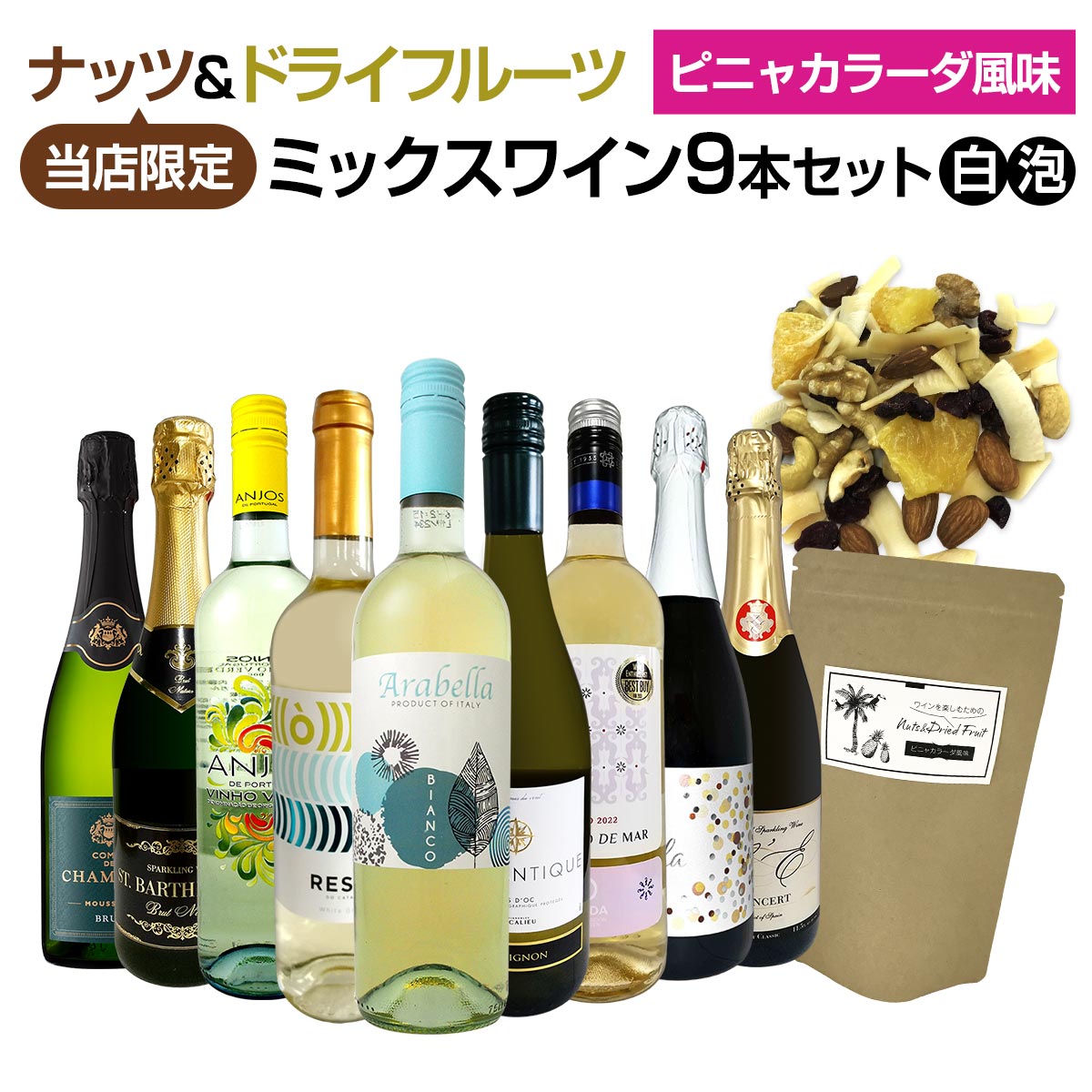 ̵ۥ磻ȥʥåĤΥץƱȯŹʥå&ɥ饤ե롼Ĥȥ磻ܥåȡˢߥå