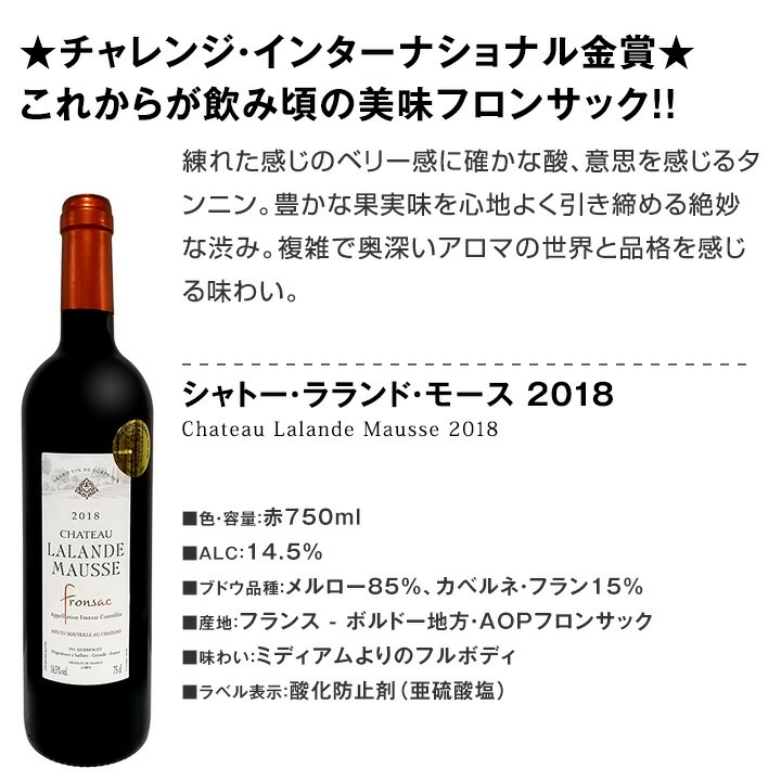 ������̵������4�ơ�����Ū�ʽ��´����ʾ������ʶ˻��֥磻��6�ܥ��å�!!