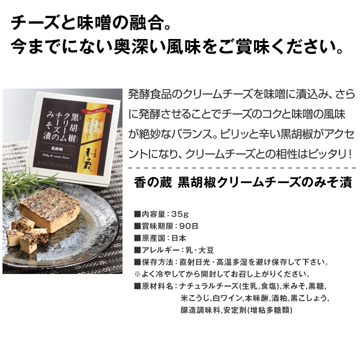 【送料無料】父の日ギフトセットD【ワインセット】【プレゼント】【ギフト】【食べ物】【おつまみ】【父の日ギフト】【赤ワイン】【イタリア】