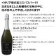 ѡ󥰥磻󥻥å ̵94ơ1854(ǹ)åˤΥޥդɸѡ󥰥磻 750ml 9ܥåȡ磻  磻󥻥å  ˢ ɸ ե ץ쥼  ͤ碌