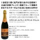ѡ󥰥磻󥻥å ̵94ơ1854(ǹ)åˤΥޥդɸѡ󥰥磻 750ml 9ܥåȡ磻  磻󥻥å  ˢ ɸ ե ץ쥼  ͤ碌