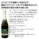ѡ󥰥磻󥻥å ̵94ơ1854(ǹ)åˤΥޥդɸѡ󥰥磻 750ml 9ܥåȡ磻  磻󥻥å  ˢ ɸ ե ץ쥼  ͤ碌