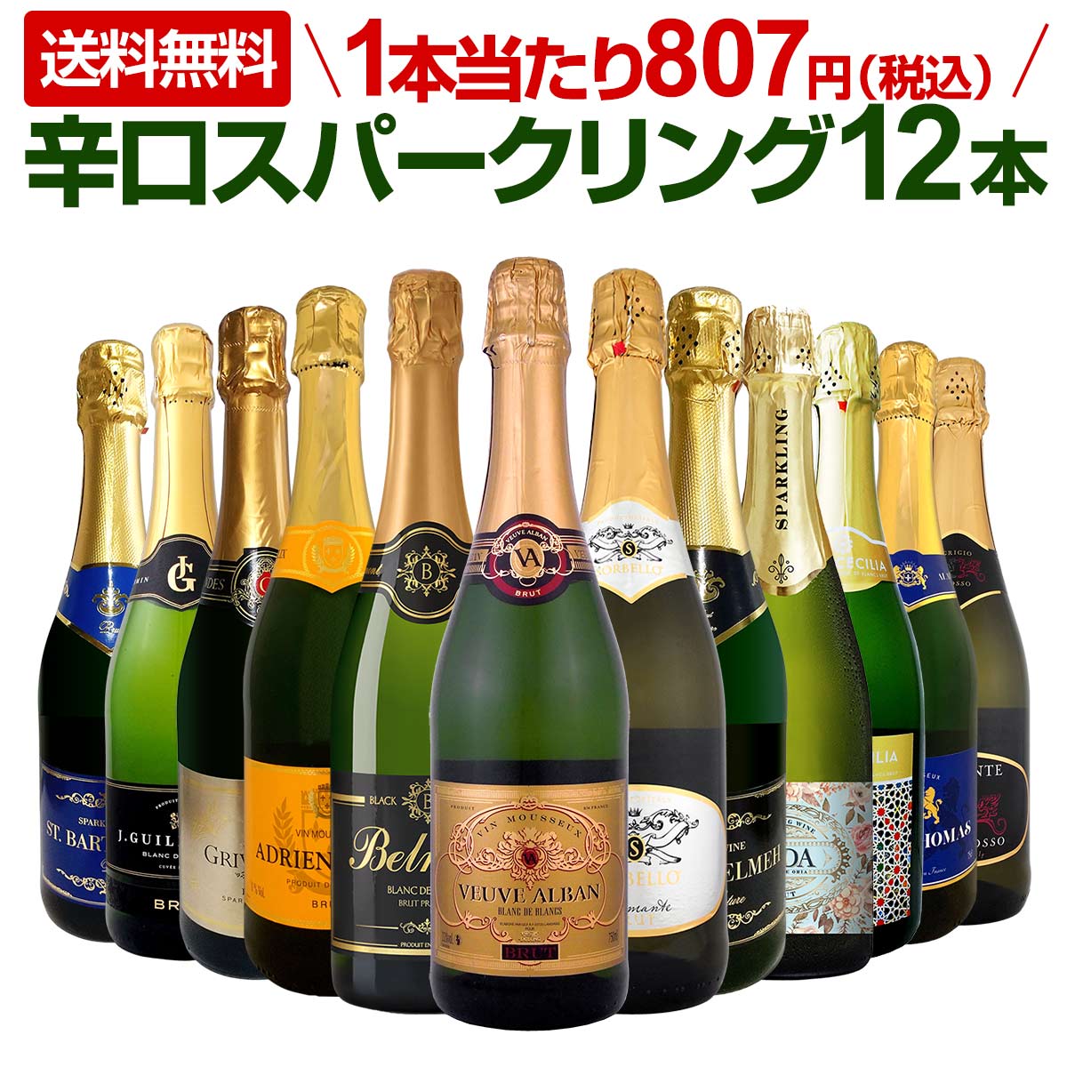 CREAN SILK 340ml ゴールド　ピンク　3セット売り 華奢な指輪 Zリング｜K14PGF( ピンクゴールドフィルド)｜ [10min