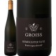 󥰥åȡߥ奿åġ֥饤ƥӥåեȥա2024<br><br>ȥꥢ 磻 750ml ߥǥܥǥ ɸ