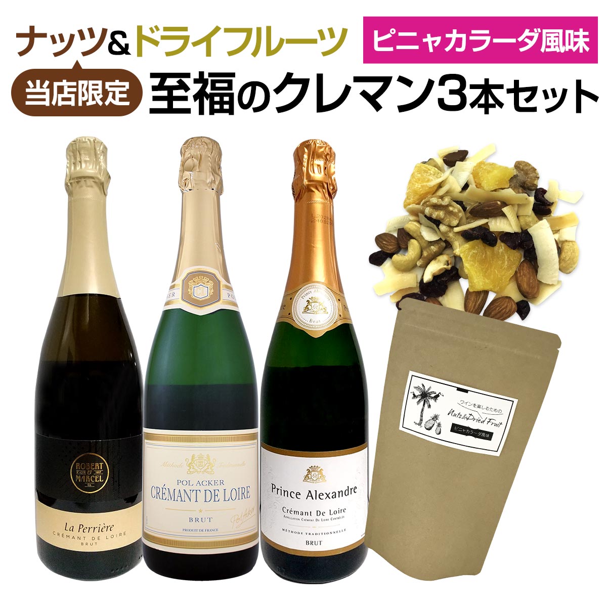 ̵ۥ磻ȥʥåĤΥץƱȯŹʥå&ɥ饤ե롼ĤȻʡΥޥܥåȡ