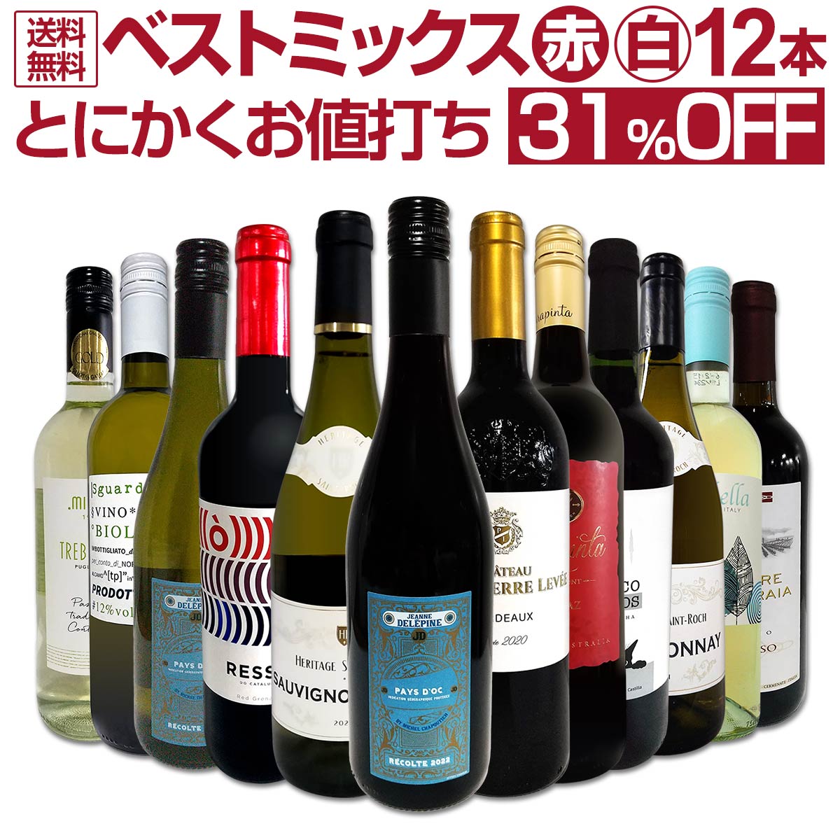 ���֡��򥢥����Ȣ�Ȥˤ��������Ǥ���Ķ�����Υ٥��ȥߥå���12�ܥ��å�!!