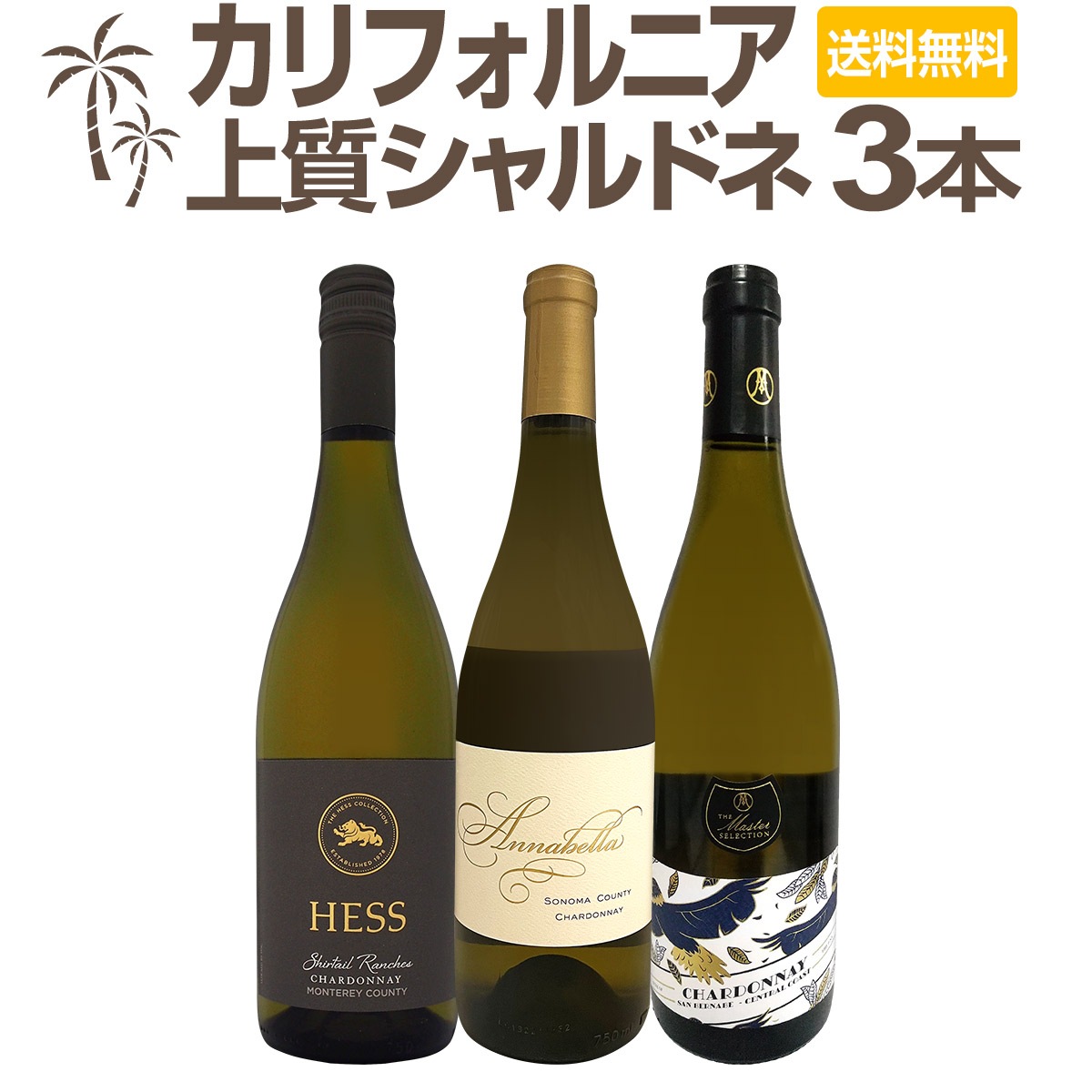 ������̵���ۥ���ե���˥��ξ�������ɥͣ��ܥ��åȡ�