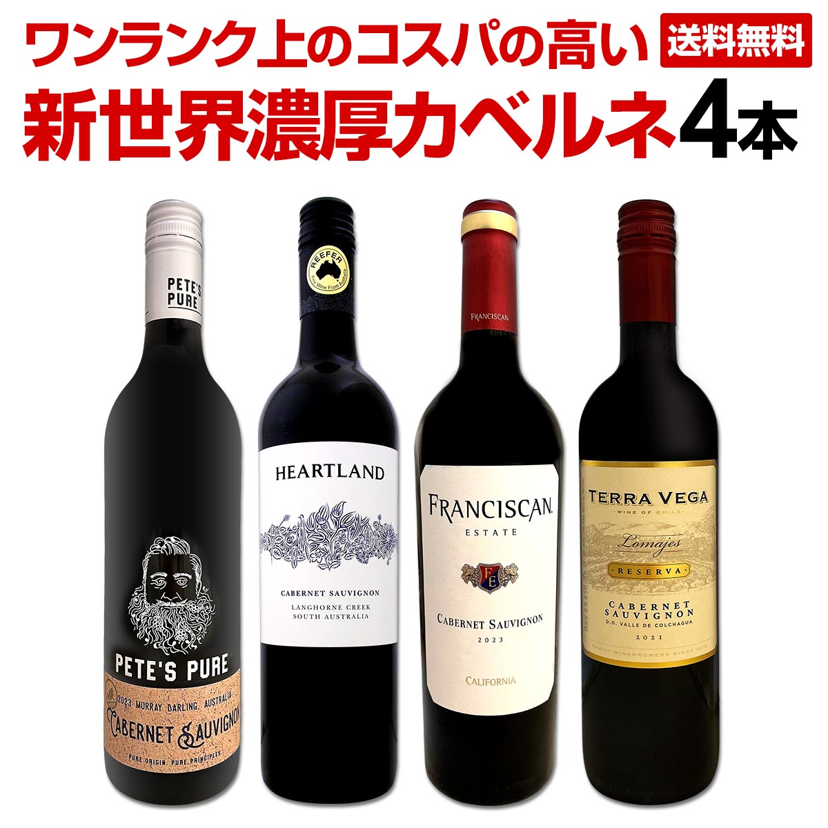 ������̵���ۥ��٥�͹���ɬ����5ǯ�֤�����ܤ��о줷�����٥�ͤ�ᥤ��ˡ�����󥯾���ʿ��������٥�͡����������˥��������ܡ�