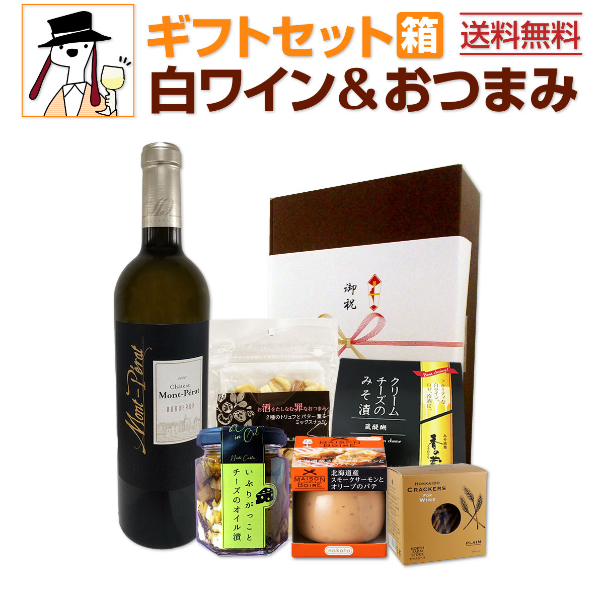 ̵磻󥮥եȥåȡʤĤޤߣդ