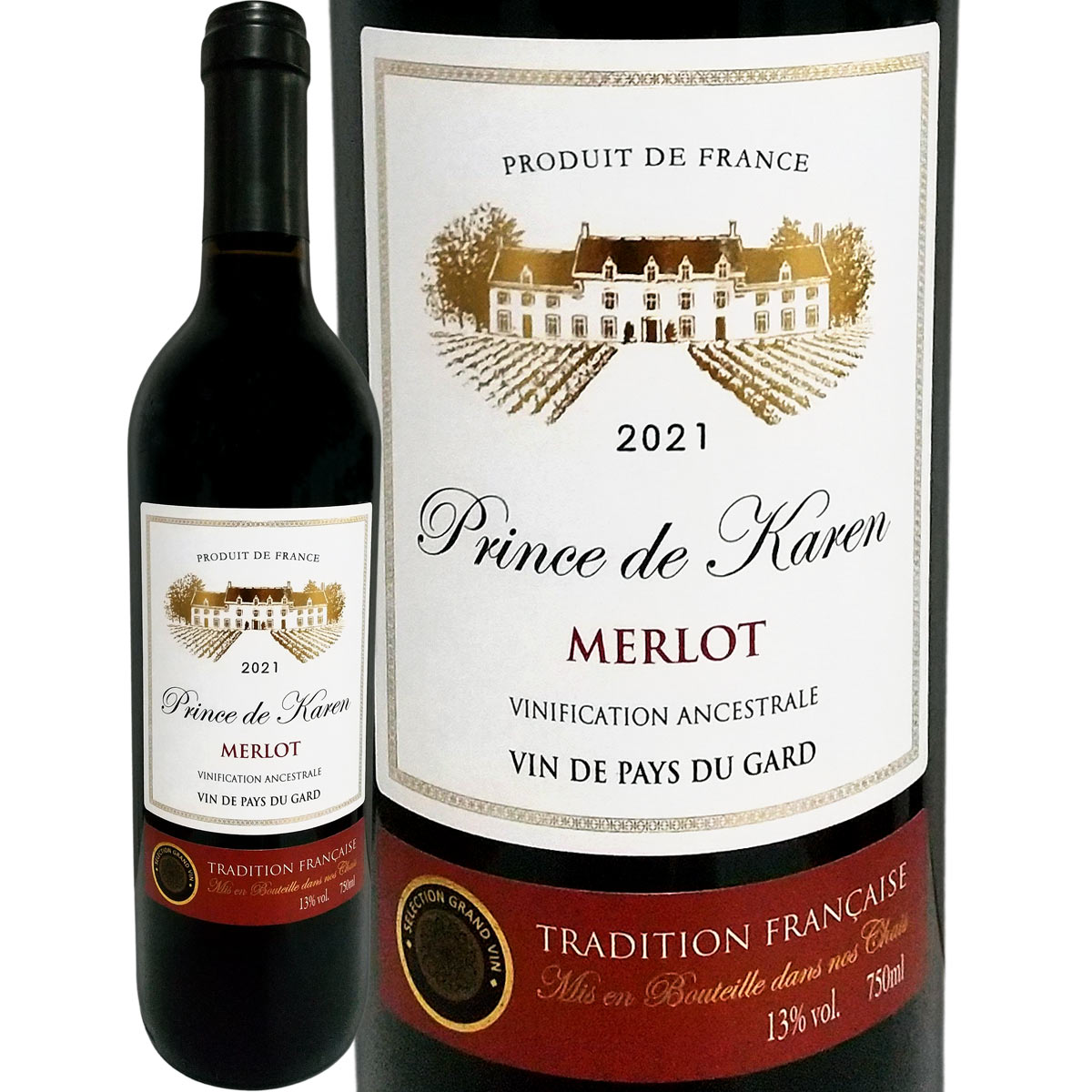 �ץ�󥹡��ɡ�����󡦥����� 2021<br><br>�ڥե�� �ۡ�750ml��