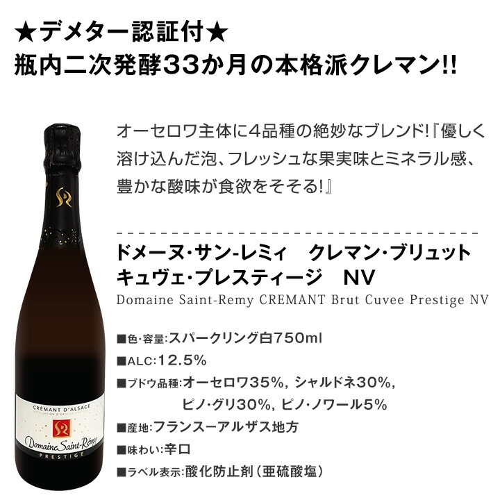 ������̵���ۡ���Ź�ȼ�͢��������󡦥����������ե�󥹡����륶���������Υ������˥å�ˢ�����5�ܥ��åȡ�