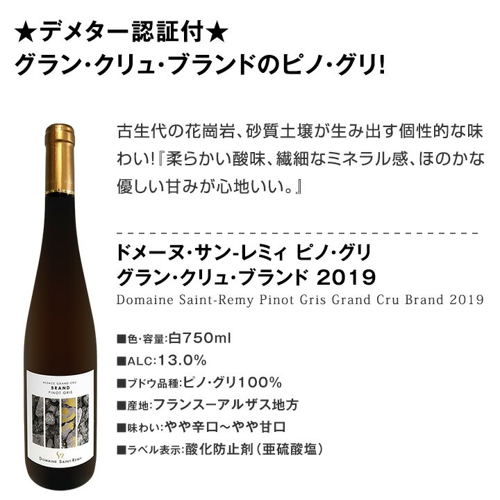 ������̵���ۡ���Ź�ȼ�͢��������󡦥����������ե�󥹡����륶���������Υ������˥å�ˢ�����5�ܥ��åȡ�