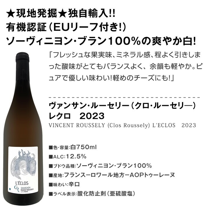 ������̵���ۡ���Ź�ȼ�͢��������󡦥����������ե�󥹡����륶���������Υ������˥å�ˢ�����5�ܥ��åȡ�