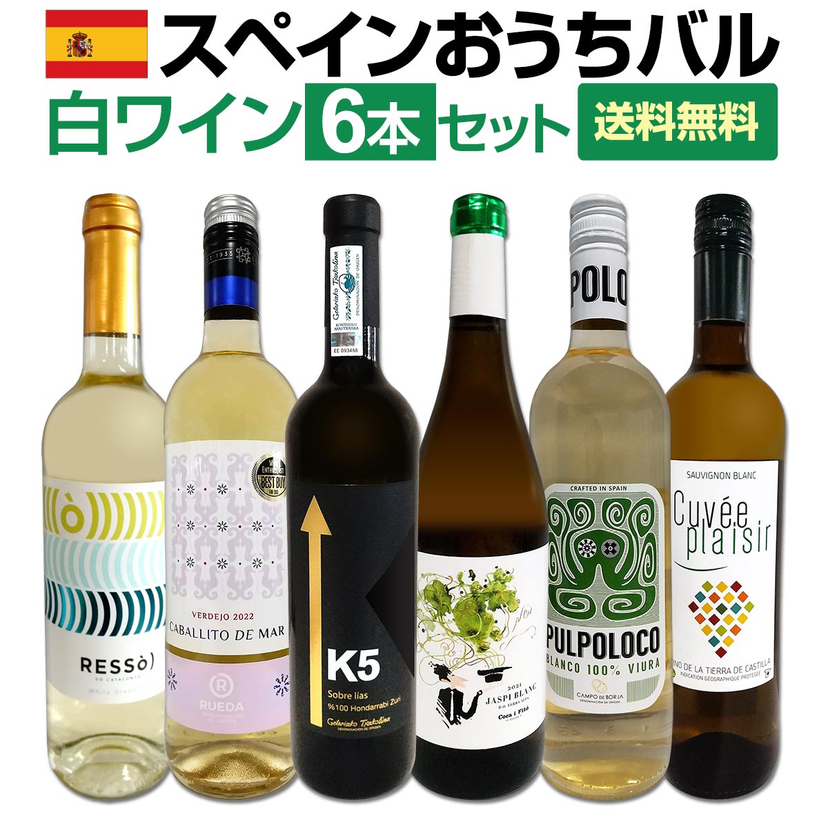 ������̵�����ܤ��饦����!!���ڥ�����磻��Ρ֤��ޡפ�Ķ���!!���ڥ��󤪤����Х���磻��6�ܥ��åȡ�