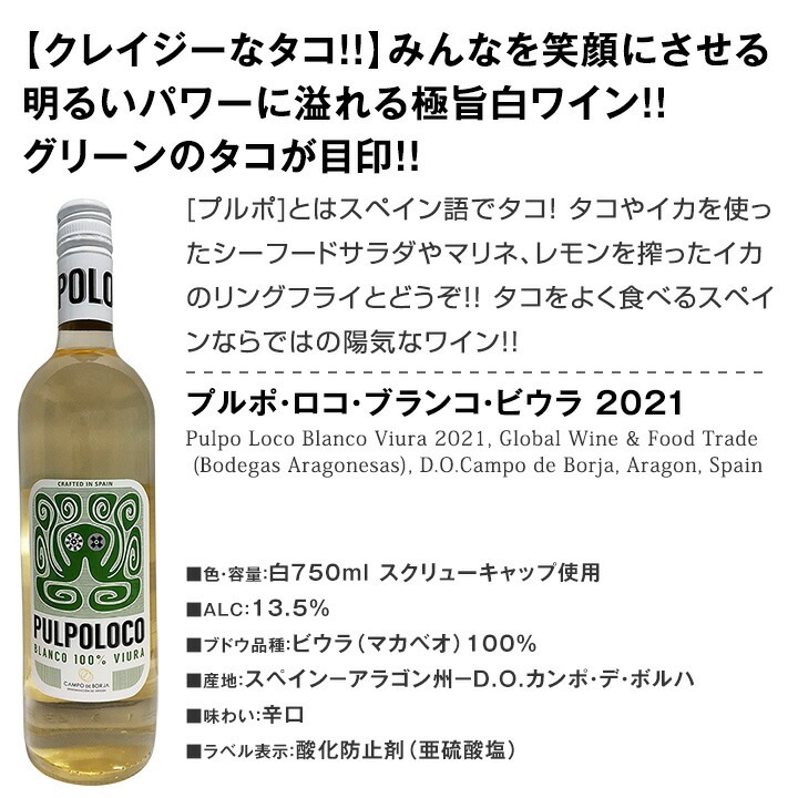 ������̵�����ܤ��饦����!!���ڥ�����磻��Ρ֤��ޡפ�Ķ���!!���ڥ��󤪤����Х���磻��6�ܥ��åȡ�