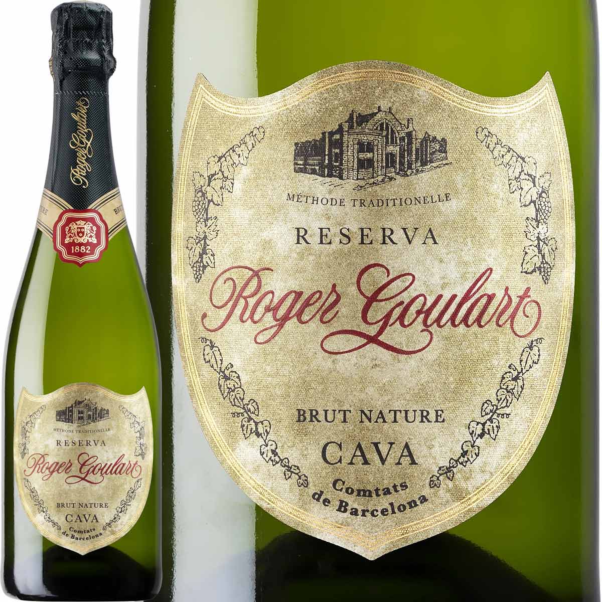 ロジャーグラート・カバ・ブリュットナチュール・レセルバ<br><br>スペイン スパークリングワイン 750ml 極辛口 カヴァ CAVA 瓶内二次発酵 カタルーニャ チャレッロ マカベオ パレリャーダ 長期熟成 瓶内熟成24カ月 レセルヴァ ドザージュゼロ 残糖度2g/L