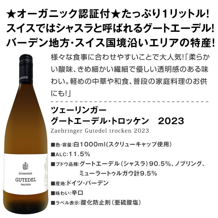 ������̵���ۡ���Ź�ȼ�͢�������ޤɤ��ɥ��ġ��͵����ϥС��ǥ�Υ������˥å�������ˢ����5�ܥ��åȡ�