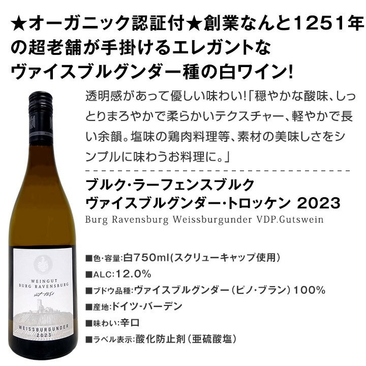 ������̵���ۡ���Ź�ȼ�͢�������ޤɤ��ɥ��ġ��͵����ϥС��ǥ�Υ������˥å�������ˢ����5�ܥ��åȡ�