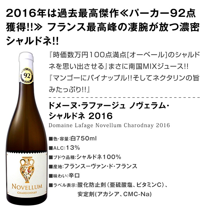 ■未開封/9本セット ワイン ボジョレーヌーヴォー フランス産 ドイツ産 ボジョレー 【新酒先行予約11月21日以降お届け】【送料無料